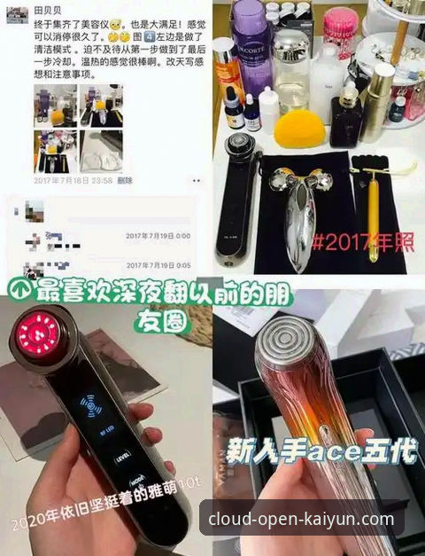 云开KAIYUN如何登录常见问题 老用户亲测:云开KAIYUN登录常见问题全攻略——从密码找回应用到稳定体验的实战心得